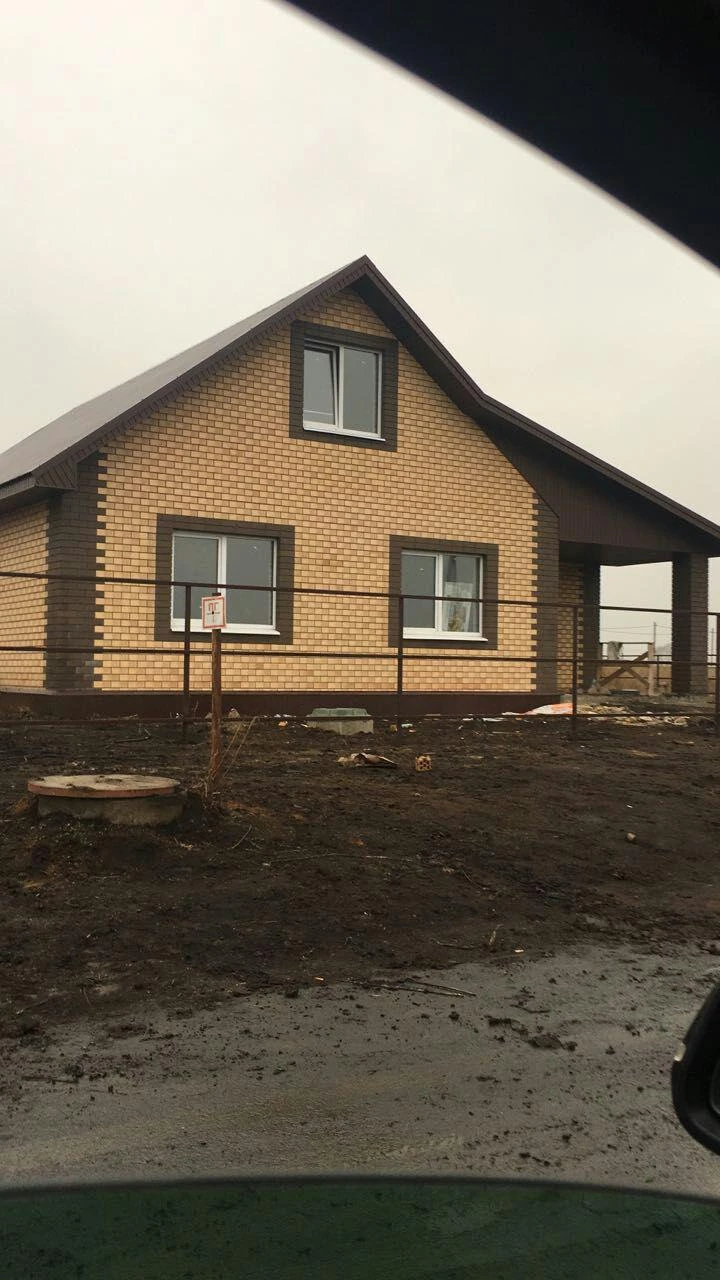 Сахара